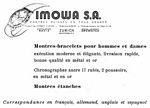 IMOWA 1952 0.jpg